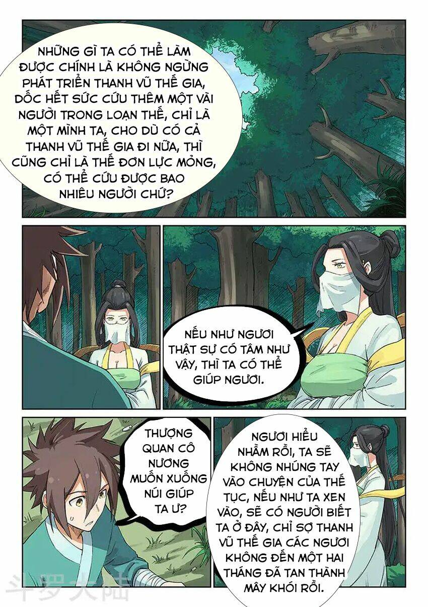 Tinh Võ Thần Quyết Chapter 235 - Trang 2