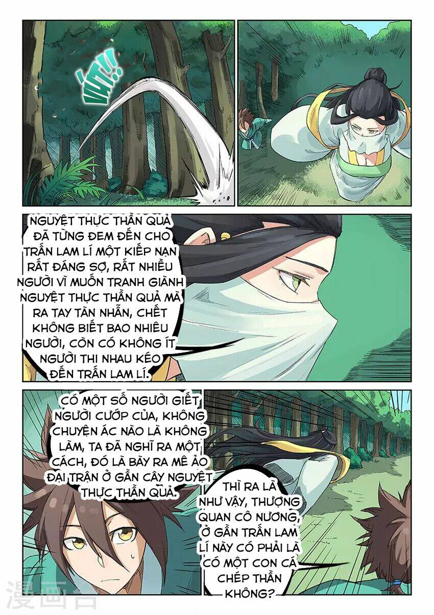Tinh Võ Thần Quyết Chapter 236 - Trang 2