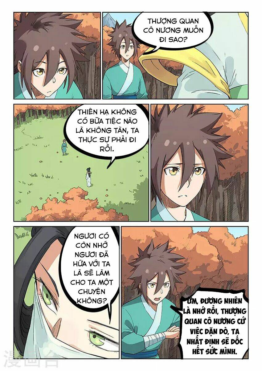 Tinh Võ Thần Quyết Chapter 236 - Trang 2