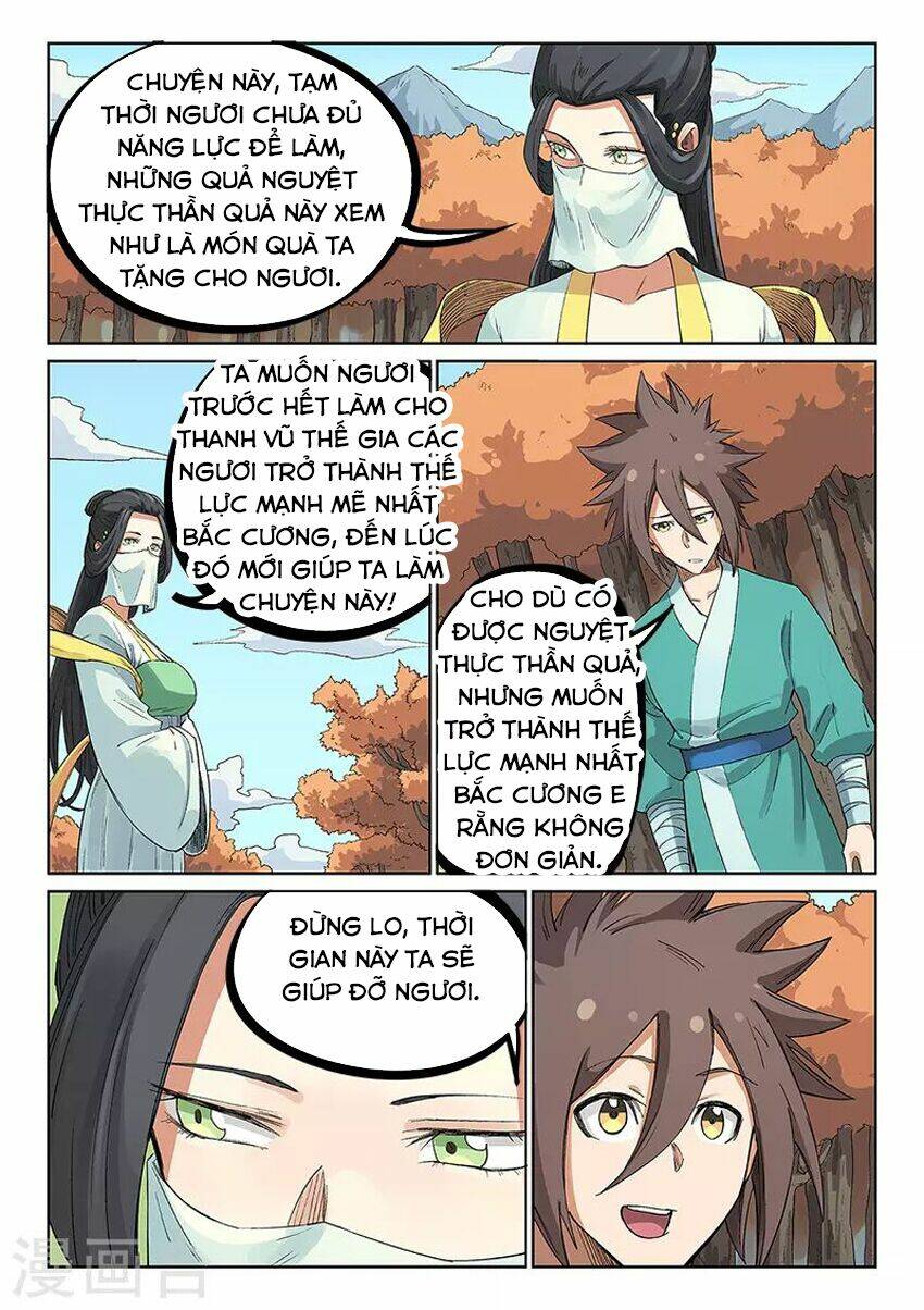 Tinh Võ Thần Quyết Chapter 236 - Trang 2