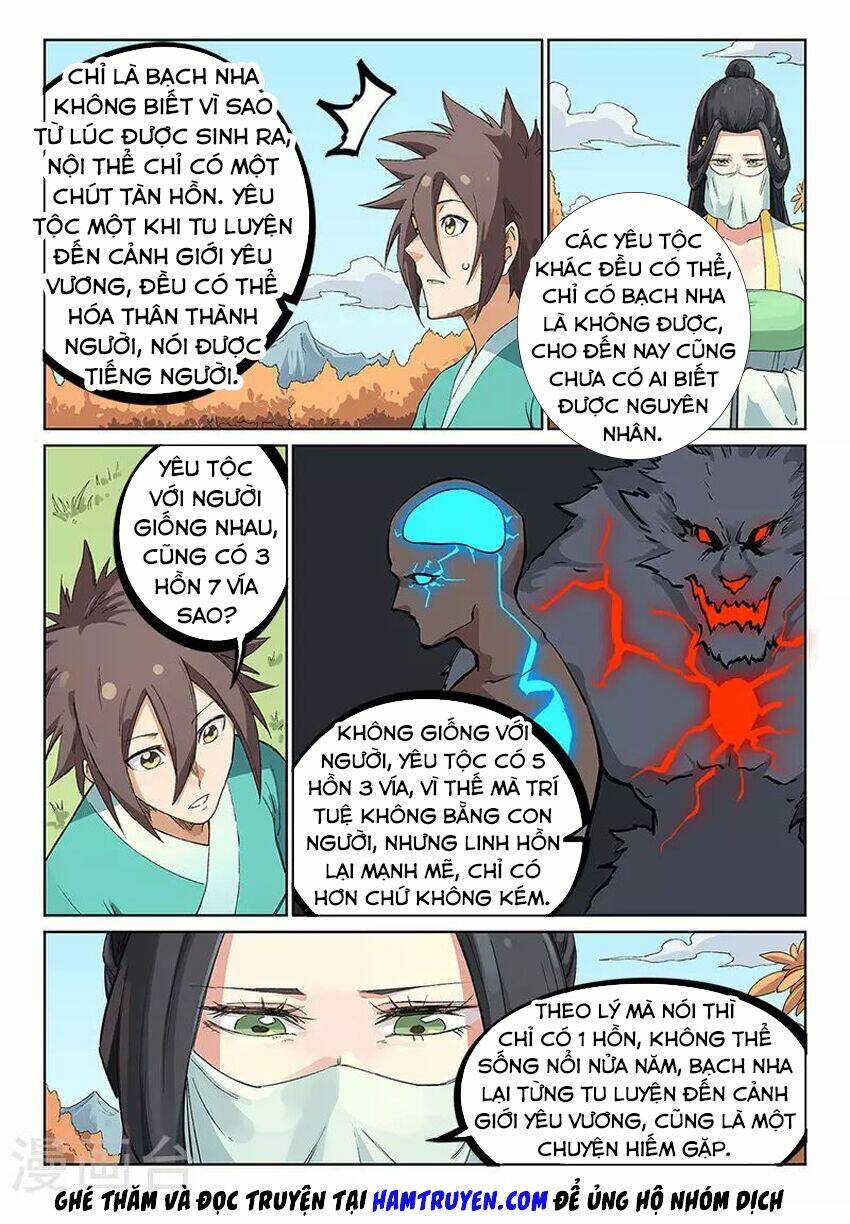 Tinh Võ Thần Quyết Chapter 237 - Trang 2