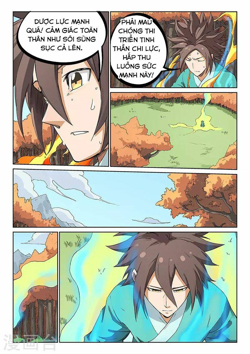 Tinh Võ Thần Quyết Chapter 237 - Trang 2