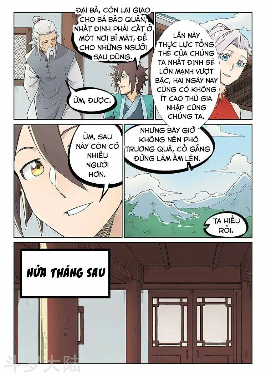 Tinh Võ Thần Quyết Chapter 238 - Trang 2