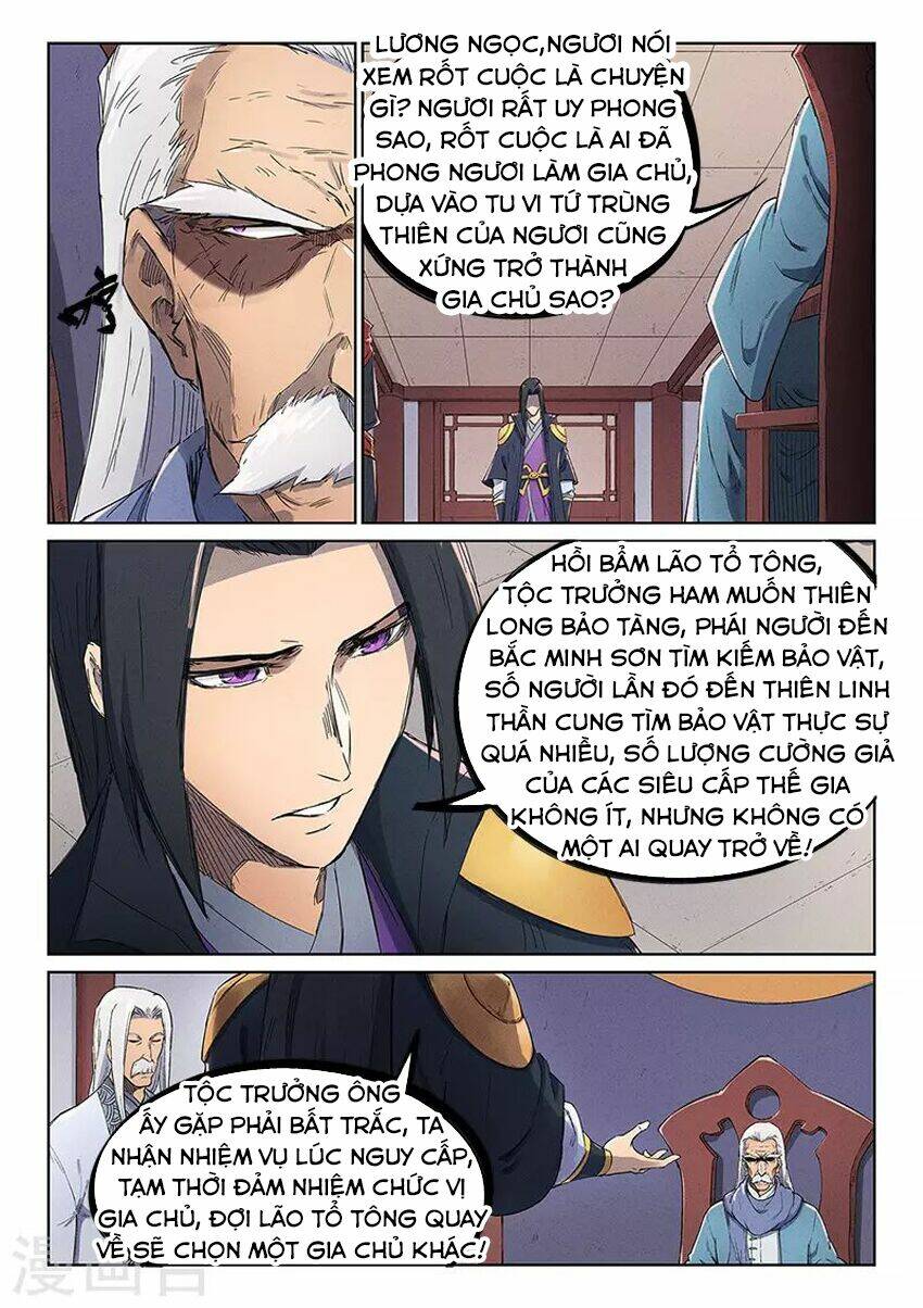 Tinh Võ Thần Quyết Chapter 239 - Trang 2