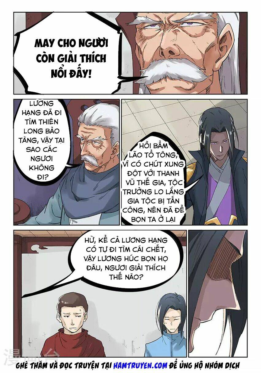 Tinh Võ Thần Quyết Chapter 239 - Trang 2