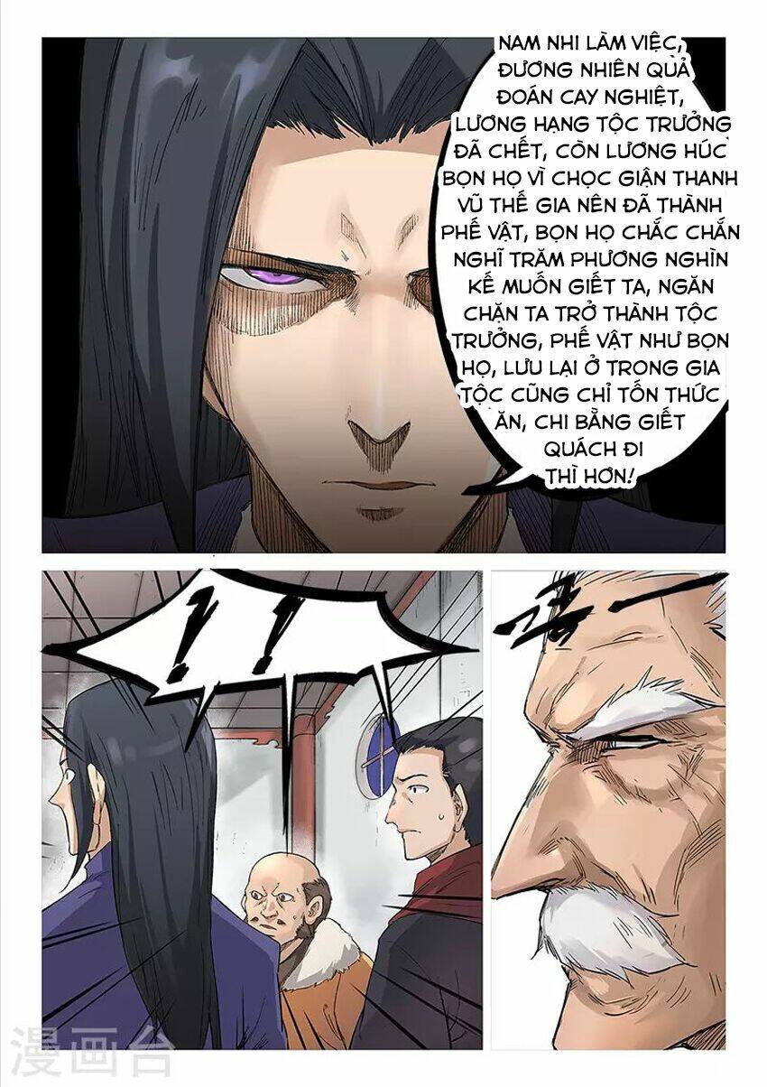 Tinh Võ Thần Quyết Chapter 239 - Trang 2