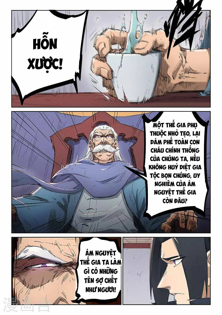 Tinh Võ Thần Quyết Chapter 239 - Trang 2