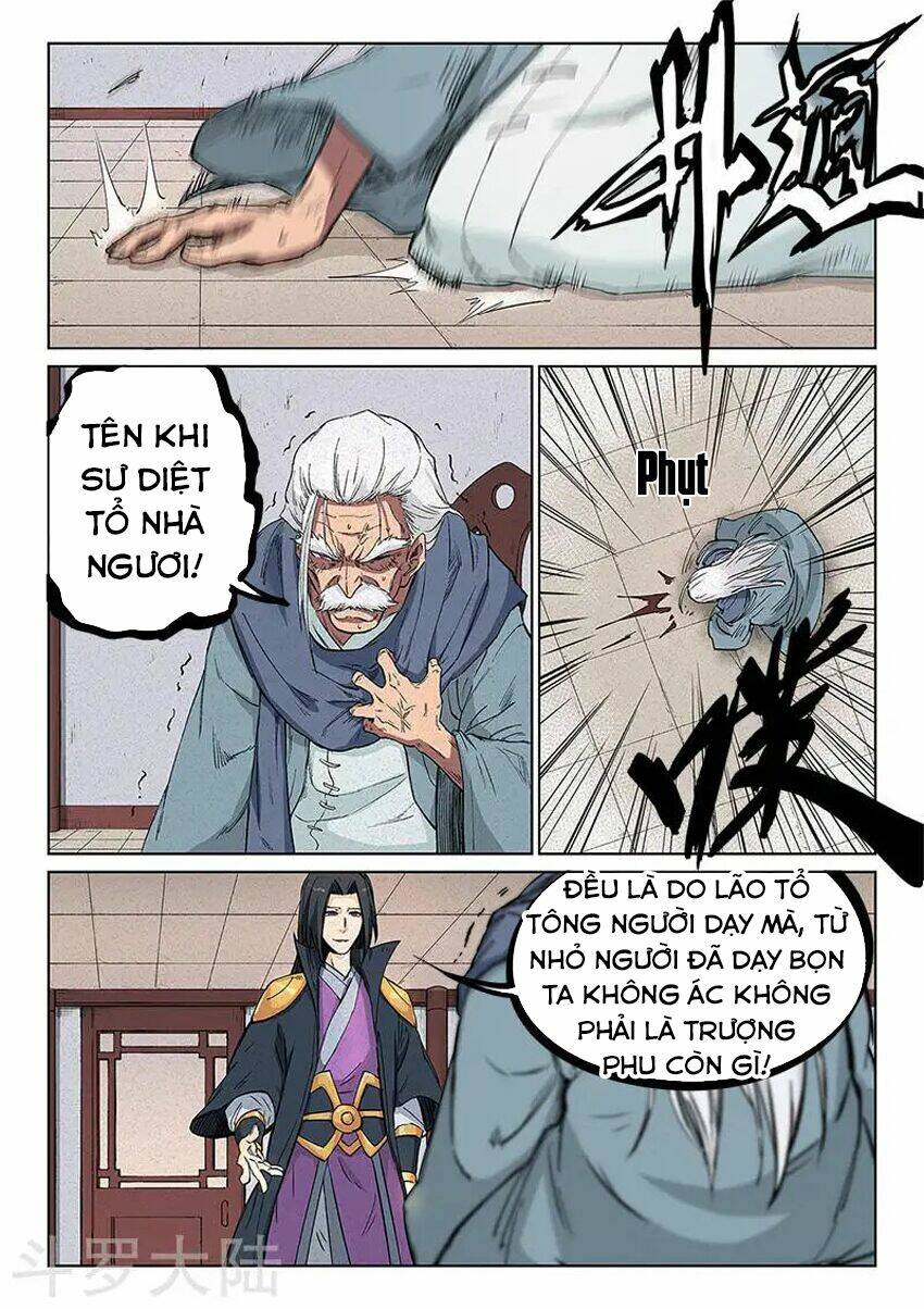 Tinh Võ Thần Quyết Chapter 240 - Trang 2