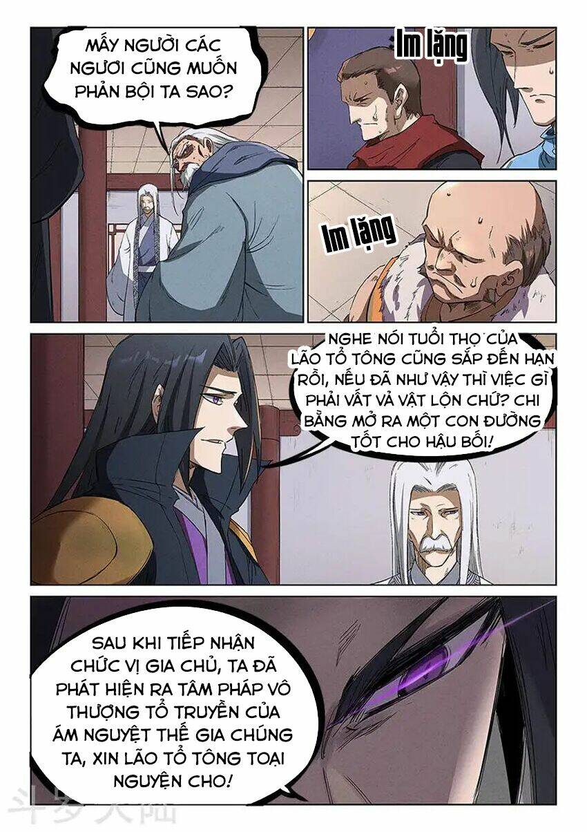 Tinh Võ Thần Quyết Chapter 240 - Trang 2