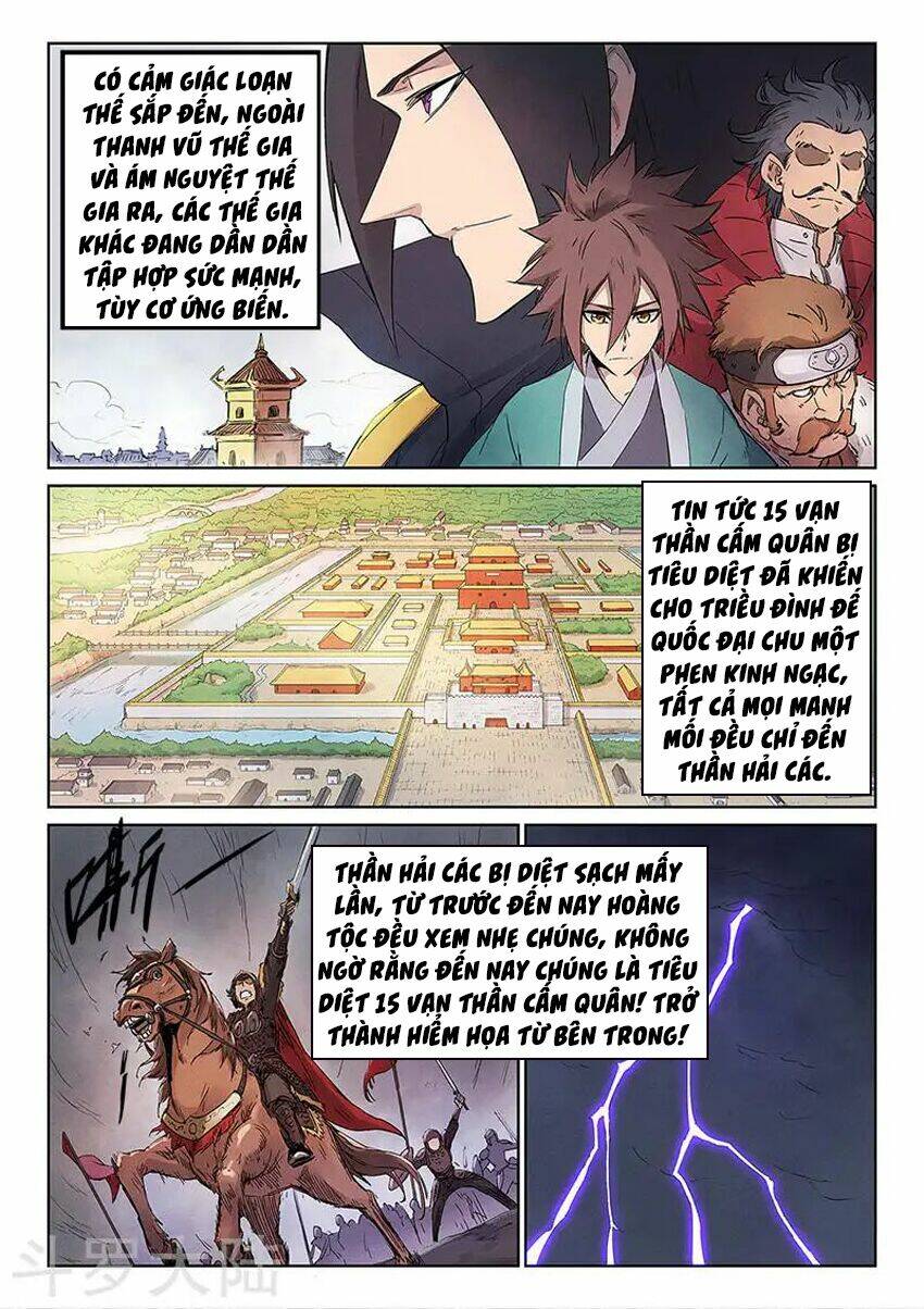 Tinh Võ Thần Quyết Chapter 240 - Trang 2