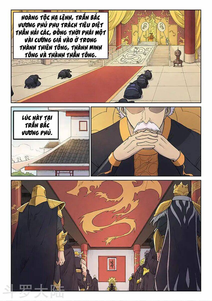 Tinh Võ Thần Quyết Chapter 240 - Trang 2