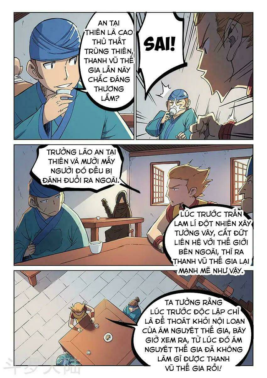 Tinh Võ Thần Quyết Chapter 242 - Trang 2