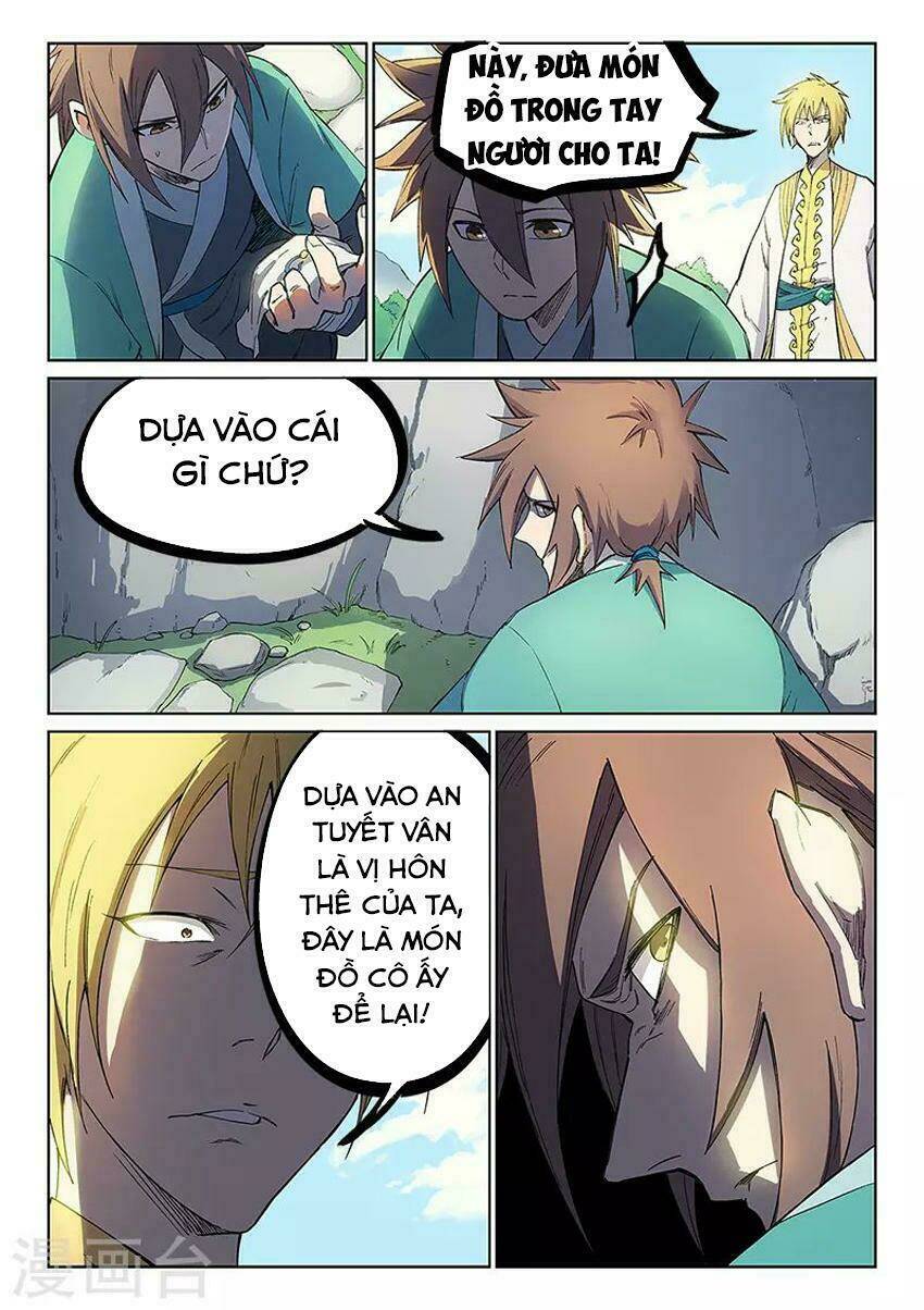 Tinh Võ Thần Quyết Chapter 244 - Trang 2