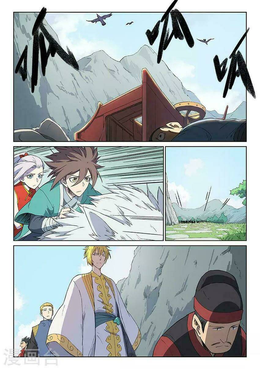 Tinh Võ Thần Quyết Chapter 244 - Trang 2