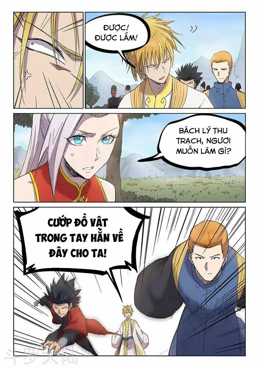 Tinh Võ Thần Quyết Chapter 245 - Trang 2