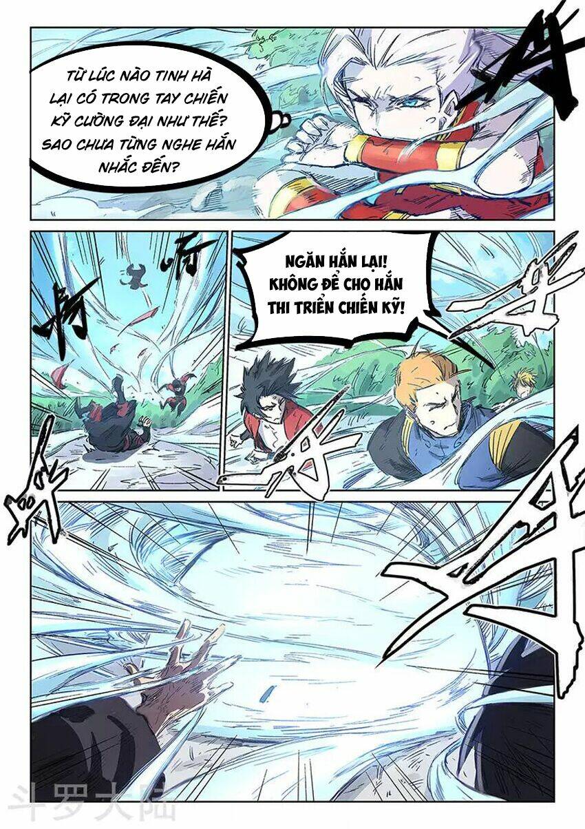 Tinh Võ Thần Quyết Chapter 245 - Trang 2