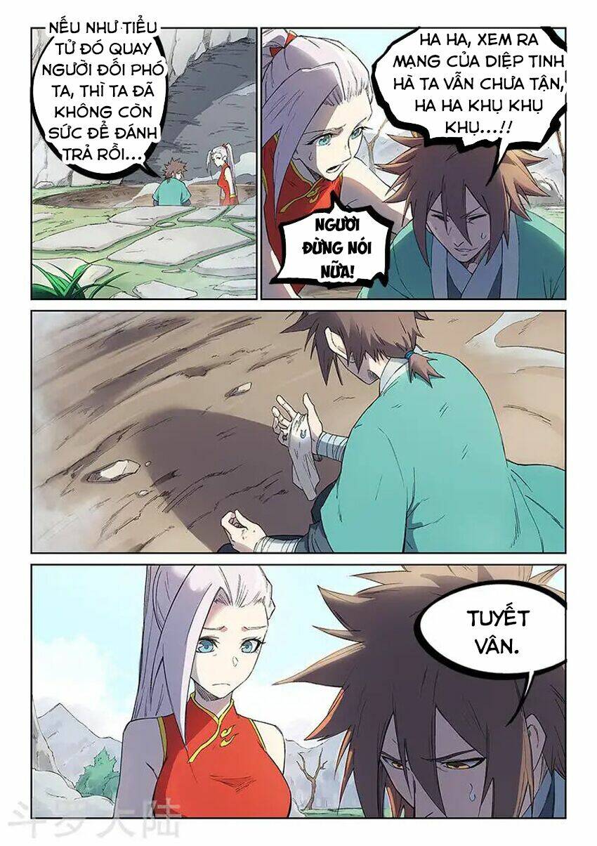 Tinh Võ Thần Quyết Chapter 246 - Trang 2