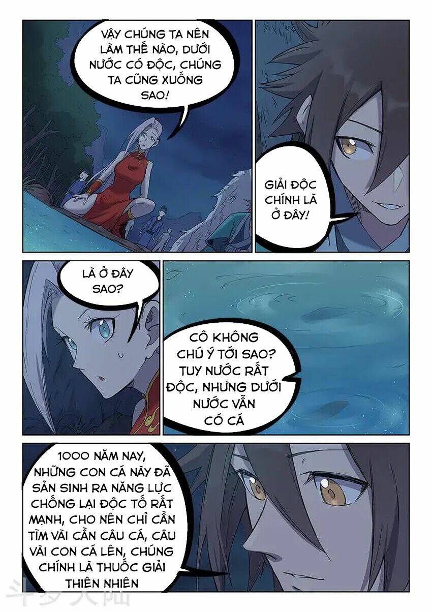 Tinh Võ Thần Quyết Chapter 249 - Trang 2