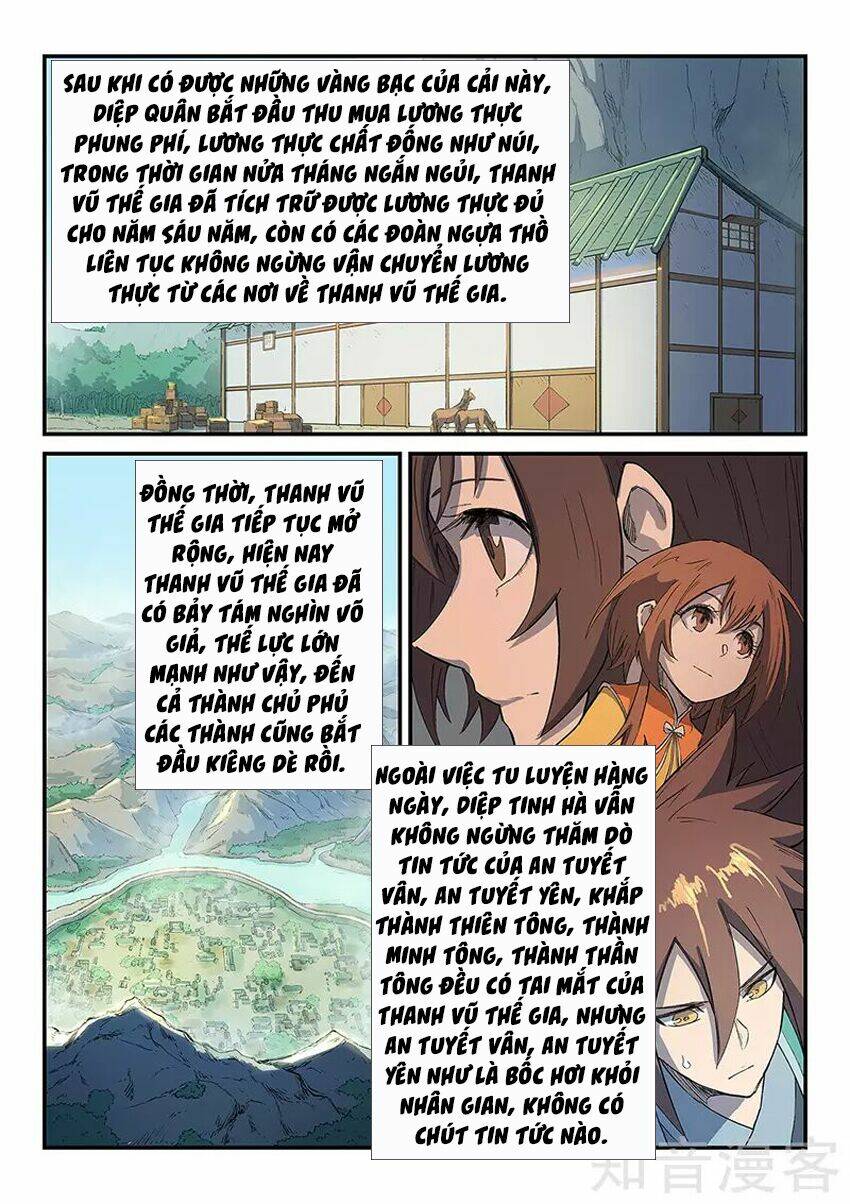 Tinh Võ Thần Quyết Chapter 251 - Trang 2