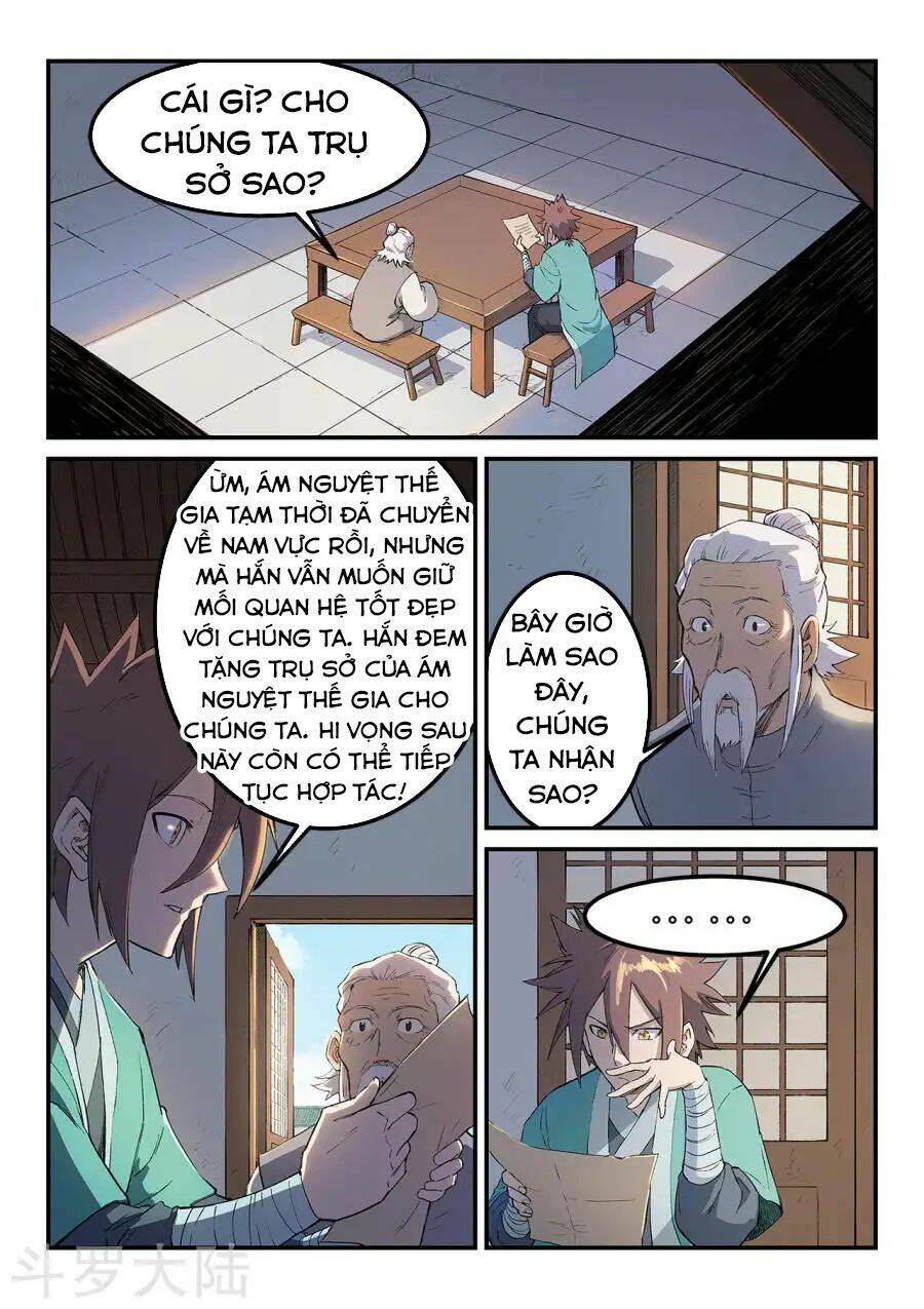 Tinh Võ Thần Quyết Chapter 252 - Trang 2