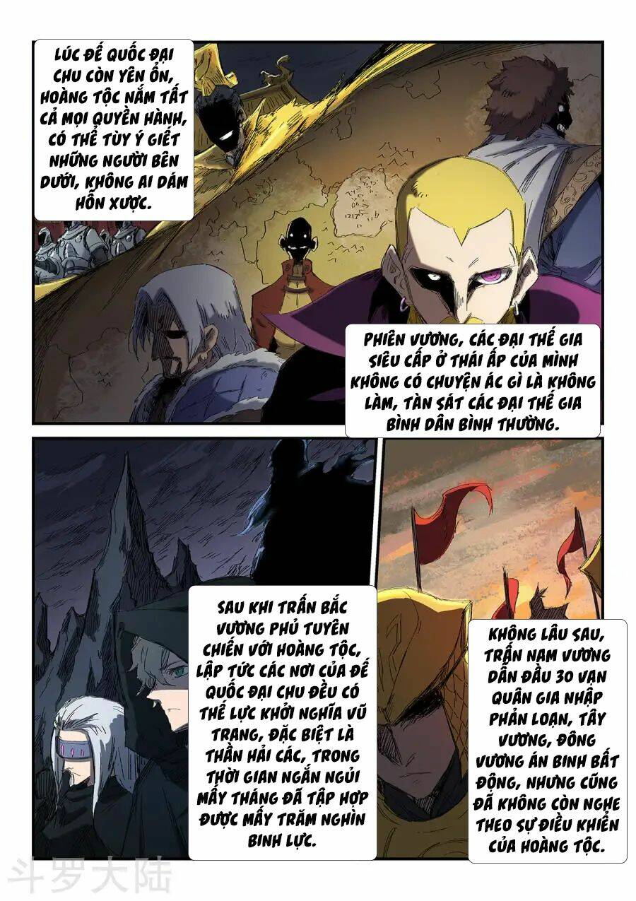 Tinh Võ Thần Quyết Chapter 252 - Trang 2