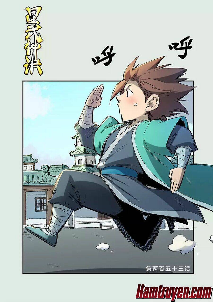 Tinh Võ Thần Quyết Chapter 253 - Trang 2