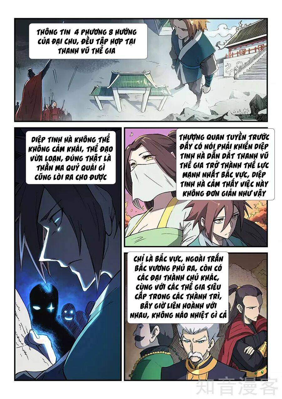 Tinh Võ Thần Quyết Chapter 253 - Trang 2