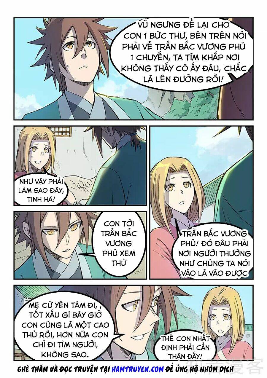 Tinh Võ Thần Quyết Chapter 254 - Trang 2