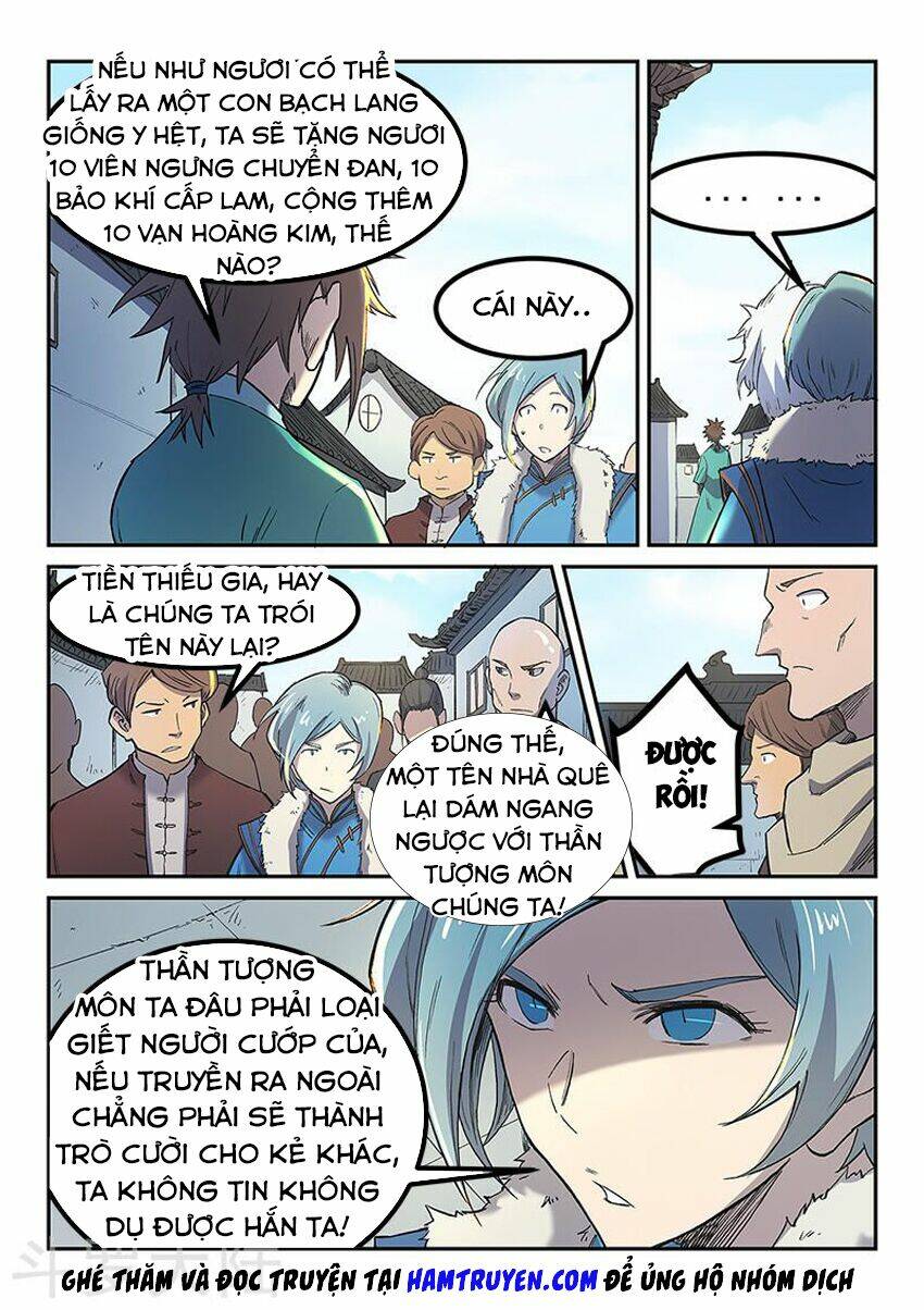 Tinh Võ Thần Quyết Chapter 255 - Trang 2