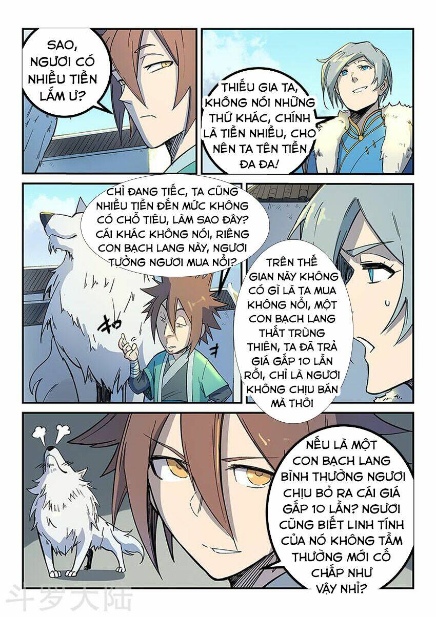 Tinh Võ Thần Quyết Chapter 255 - Trang 2