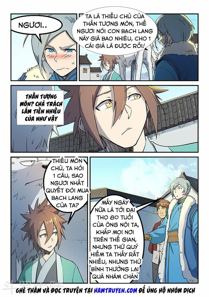 Tinh Võ Thần Quyết Chapter 255 - Trang 2