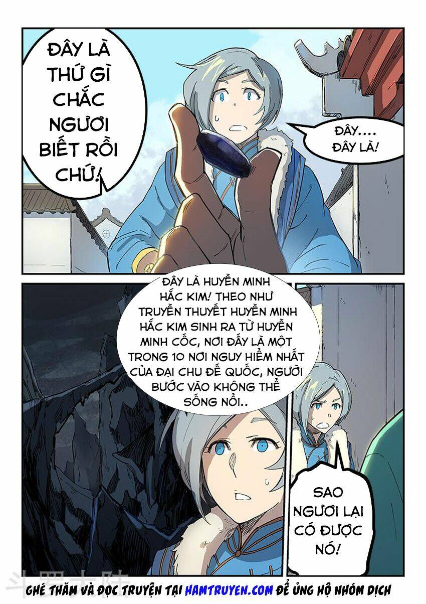 Tinh Võ Thần Quyết Chapter 256 - Trang 2