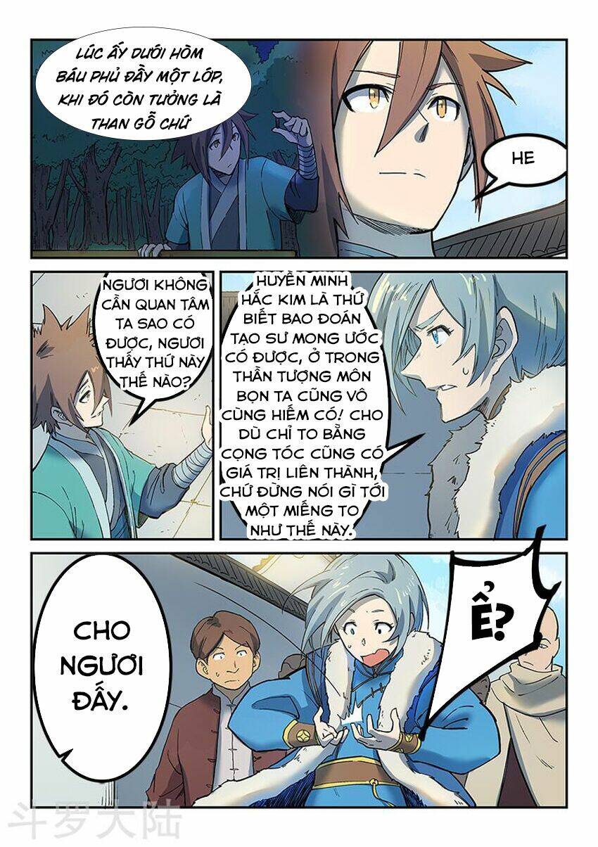 Tinh Võ Thần Quyết Chapter 256 - Trang 2