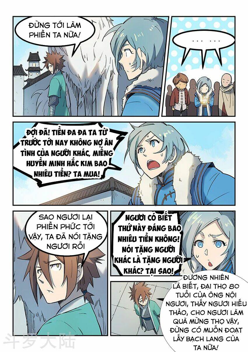 Tinh Võ Thần Quyết Chapter 256 - Trang 2