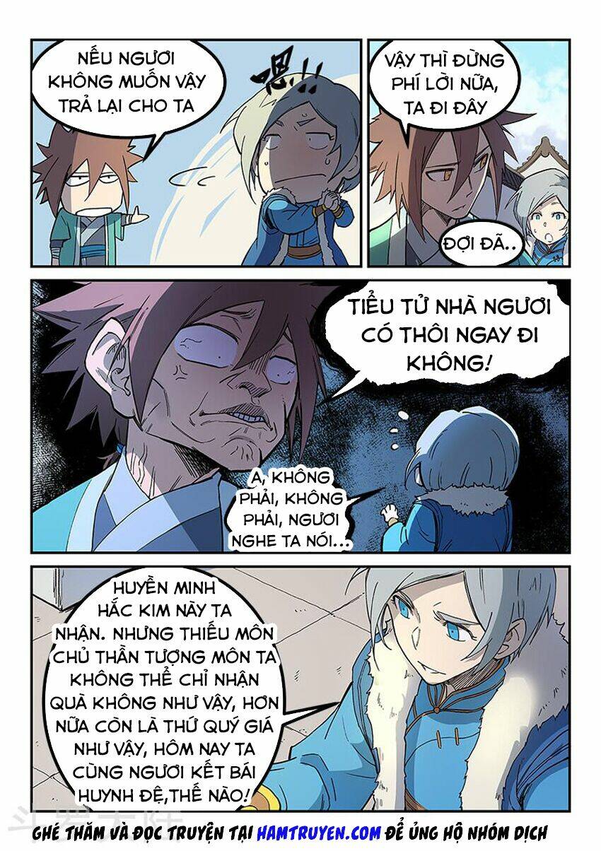 Tinh Võ Thần Quyết Chapter 256 - Trang 2