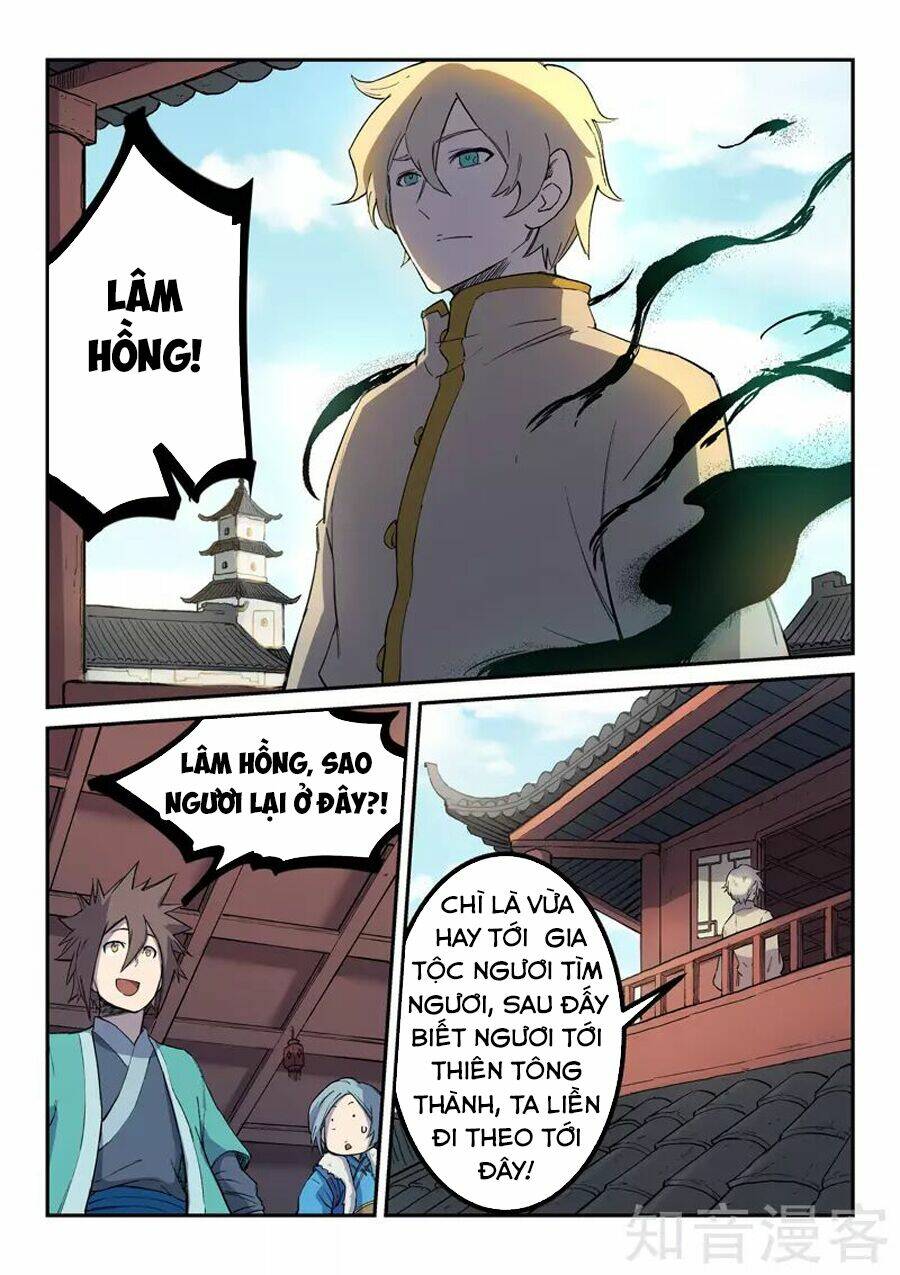 Tinh Võ Thần Quyết Chapter 257 - Trang 2