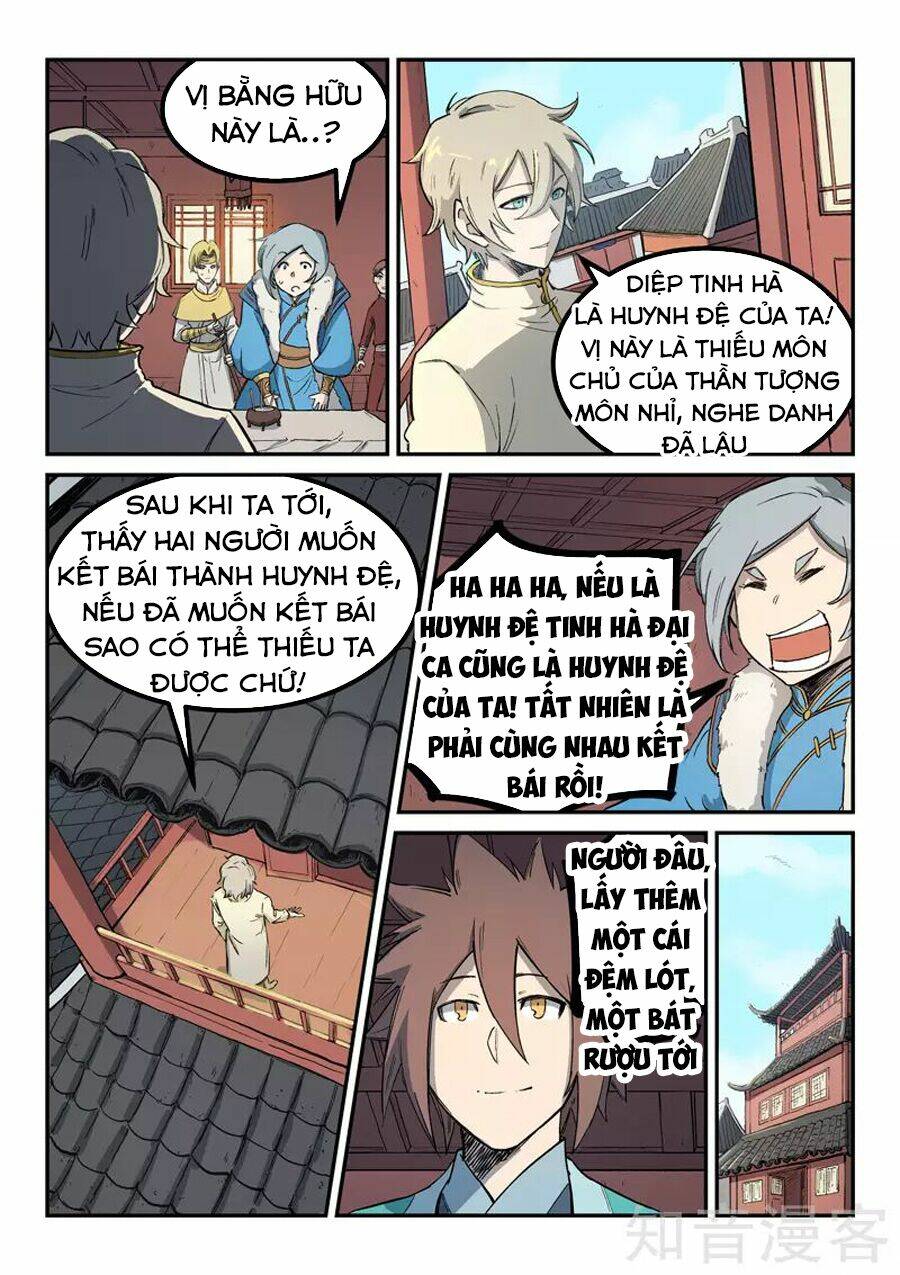 Tinh Võ Thần Quyết Chapter 257 - Trang 2