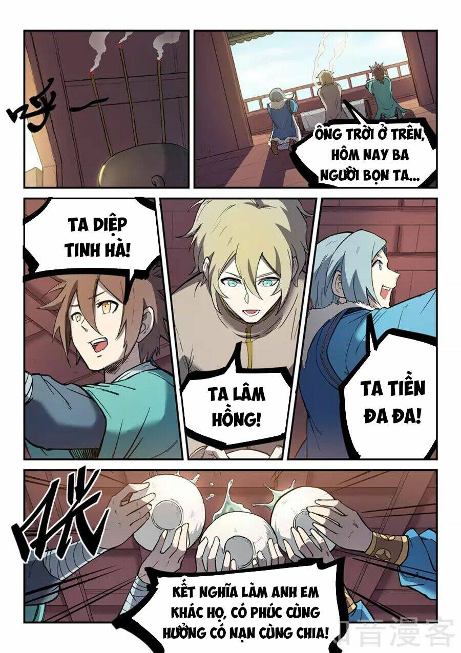 Tinh Võ Thần Quyết Chapter 257 - Trang 2