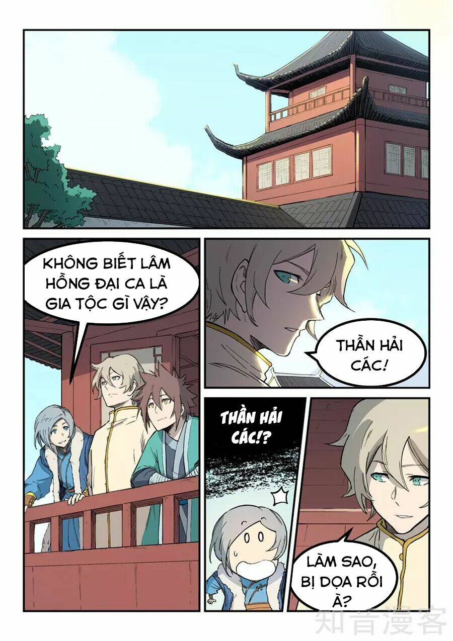 Tinh Võ Thần Quyết Chapter 257 - Trang 2