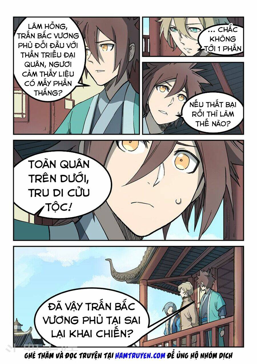 Tinh Võ Thần Quyết Chapter 258 - Trang 2