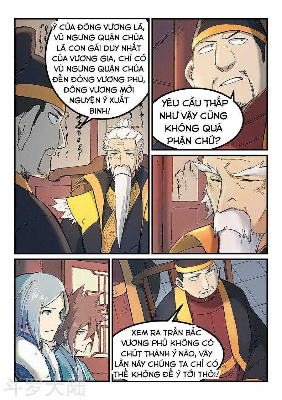 Tinh Võ Thần Quyết Chapter 259 - Trang 2