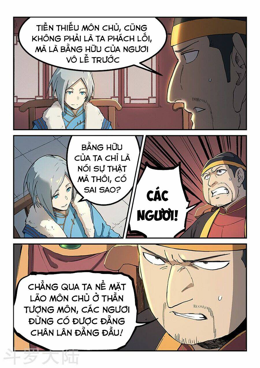 Tinh Võ Thần Quyết Chapter 259 - Trang 2