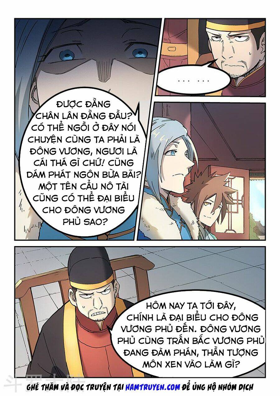 Tinh Võ Thần Quyết Chapter 259 - Trang 2