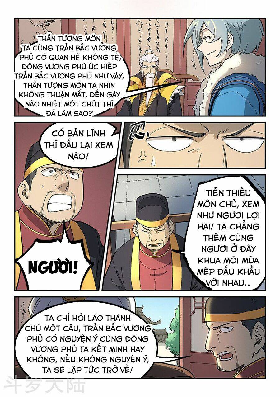 Tinh Võ Thần Quyết Chapter 259 - Trang 2