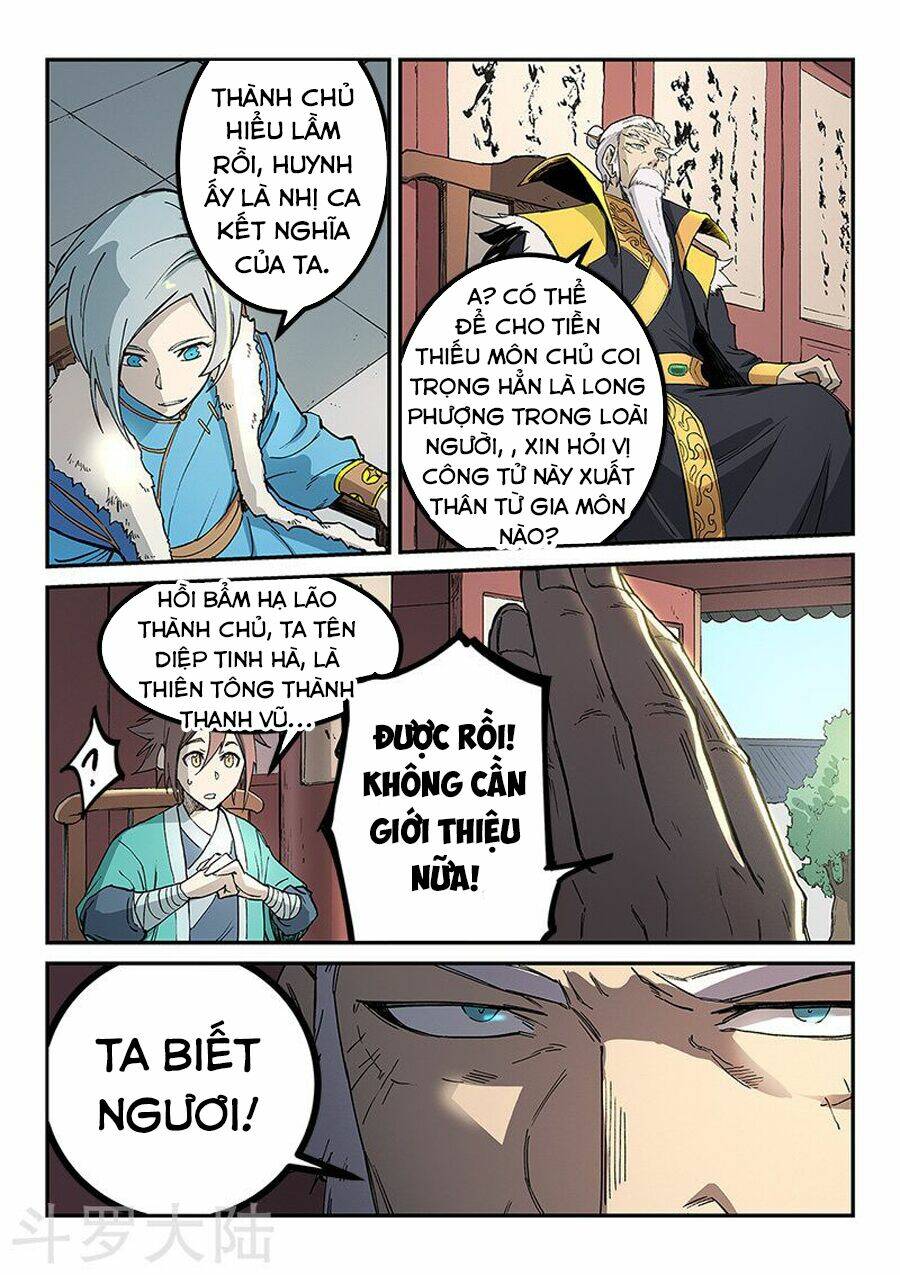 Tinh Võ Thần Quyết Chapter 259 - Trang 2