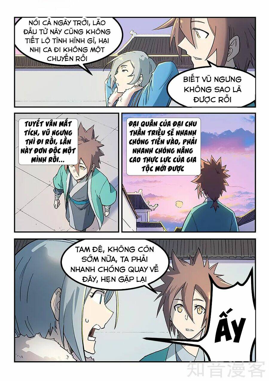 Tinh Võ Thần Quyết Chapter 260 - Trang 2