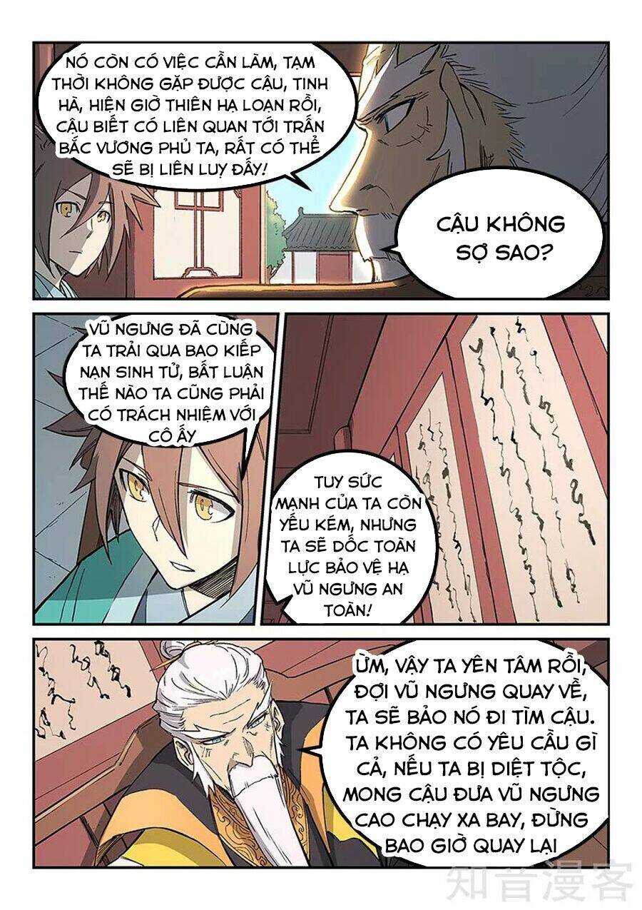 Tinh Võ Thần Quyết Chapter 260 - Trang 2