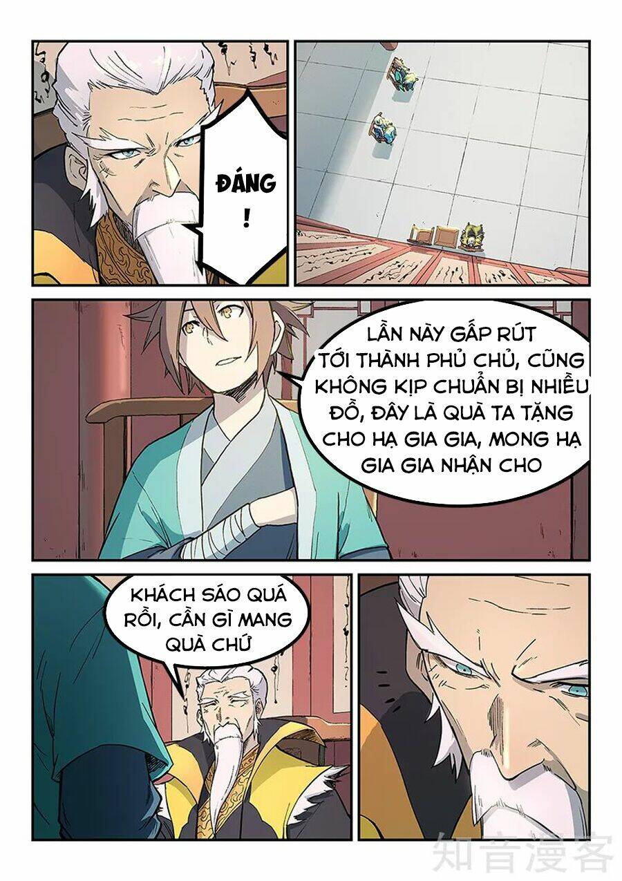 Tinh Võ Thần Quyết Chapter 260 - Trang 2