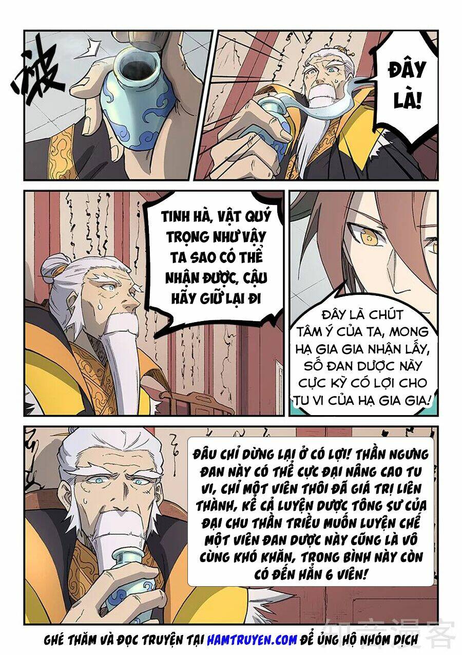 Tinh Võ Thần Quyết Chapter 260 - Trang 2