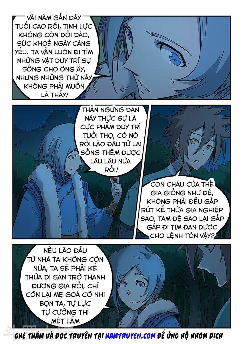 Tinh Võ Thần Quyết Chapter 261 - Trang 2